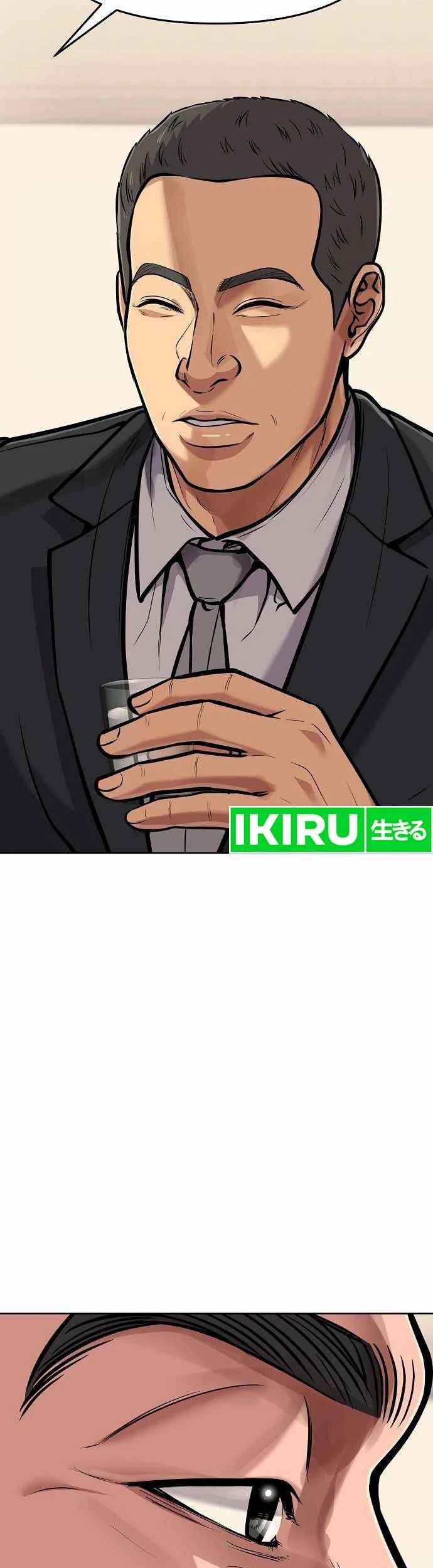 The New Employee Kim Chul-Soo Chapter 75 - halaman 53