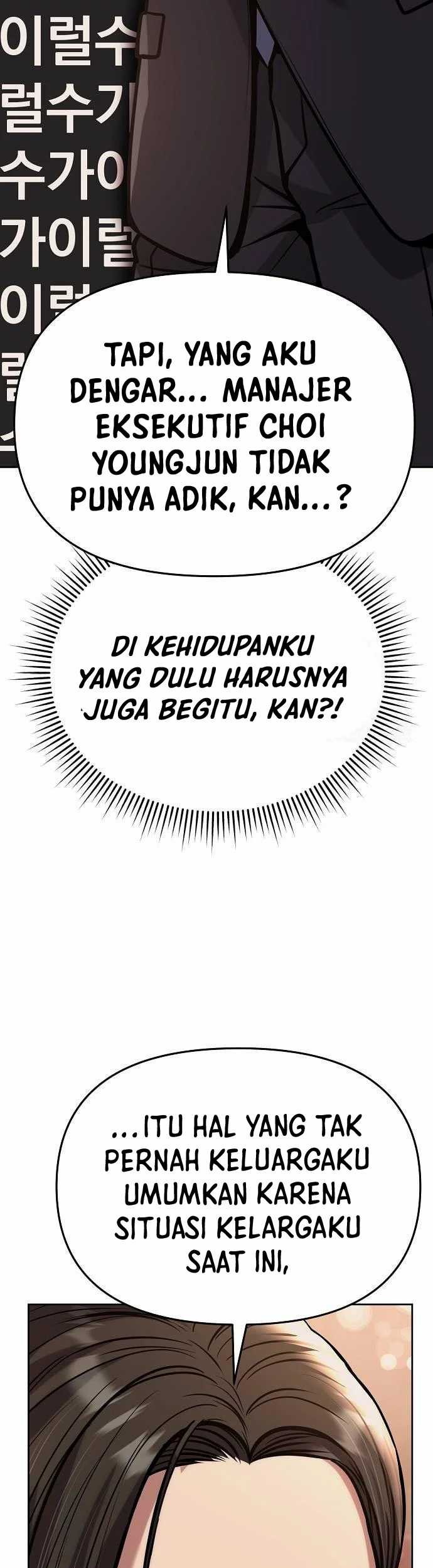 The New Employee Kim Chul-Soo Chapter 76 - halaman 13