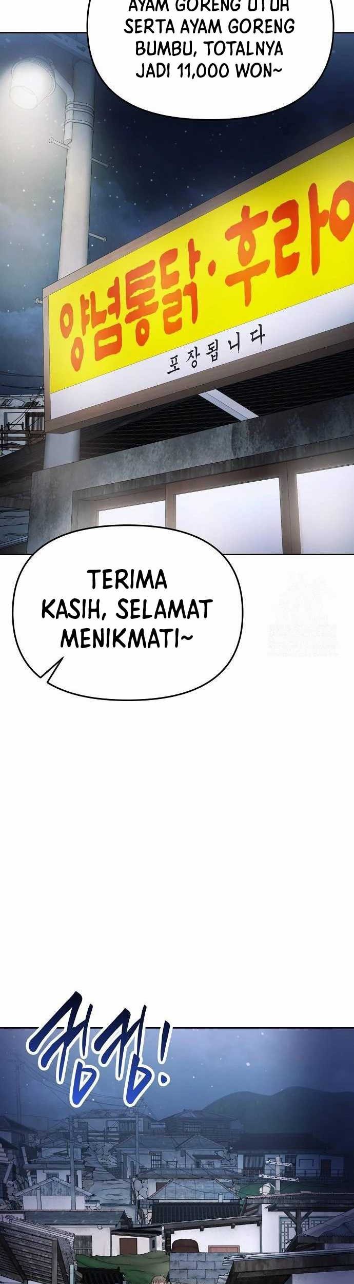 The New Employee Kim Chul-Soo Chapter 76 - halaman 45