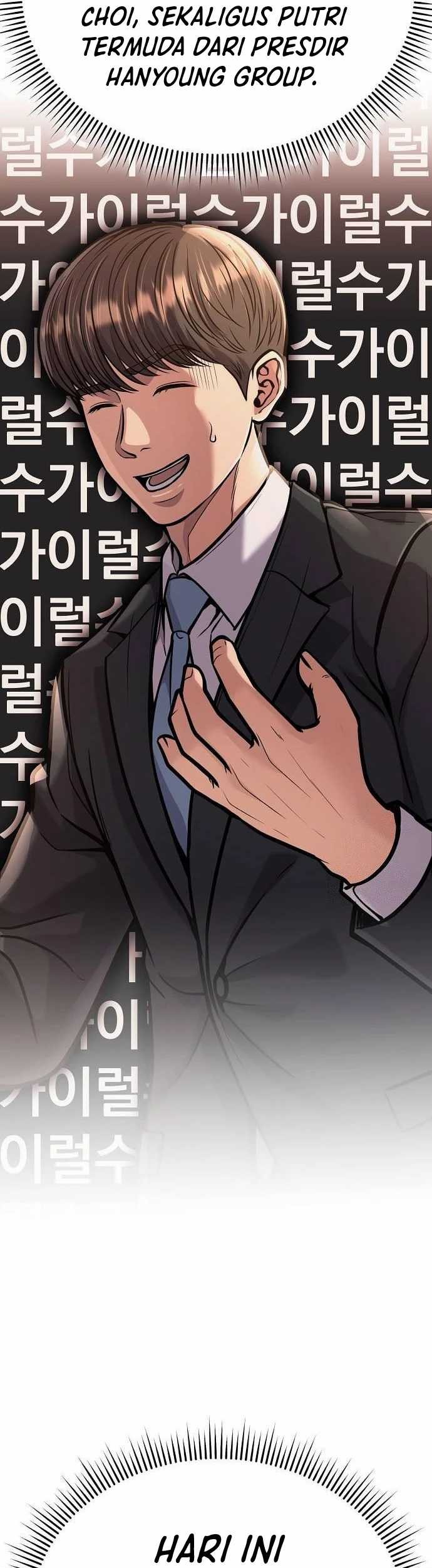 The New Employee Kim Chul-Soo Chapter 76 - halaman 49