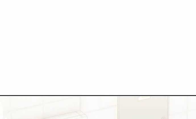 The New Employee Kim Chul-Soo Chapter 76 - halaman 69