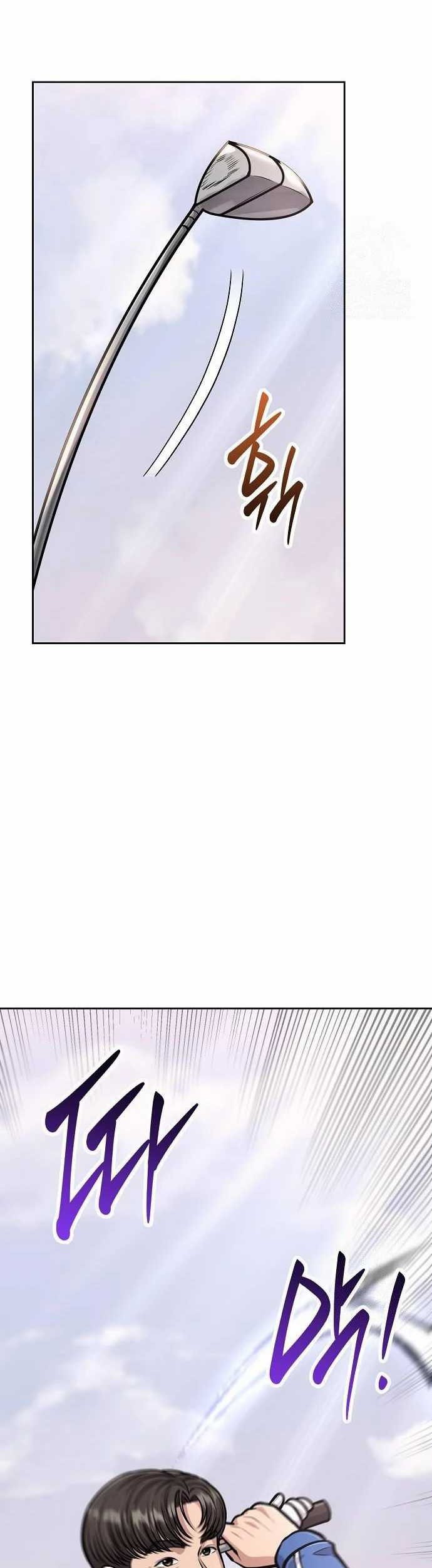 The New Employee Kim Chul-Soo Chapter 76 - halaman 79