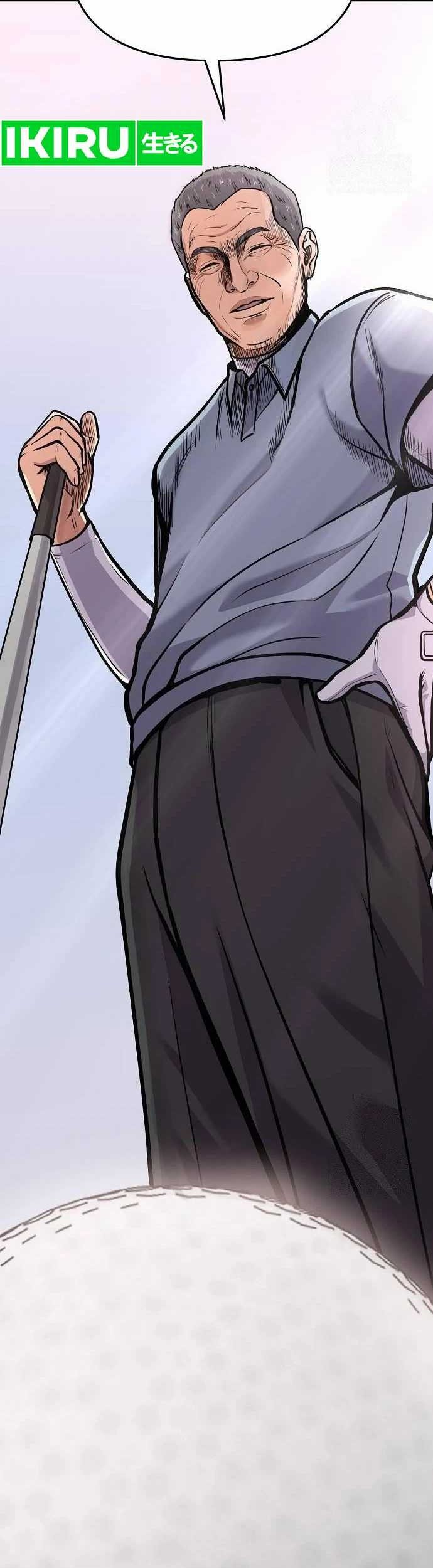 The New Employee Kim Chul-Soo Chapter 76 - halaman 85