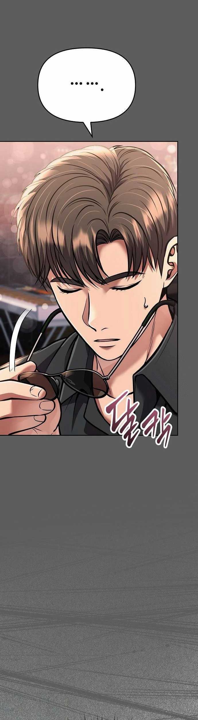 The New Employee Kim Chul-Soo Chapter 78 - halaman 18