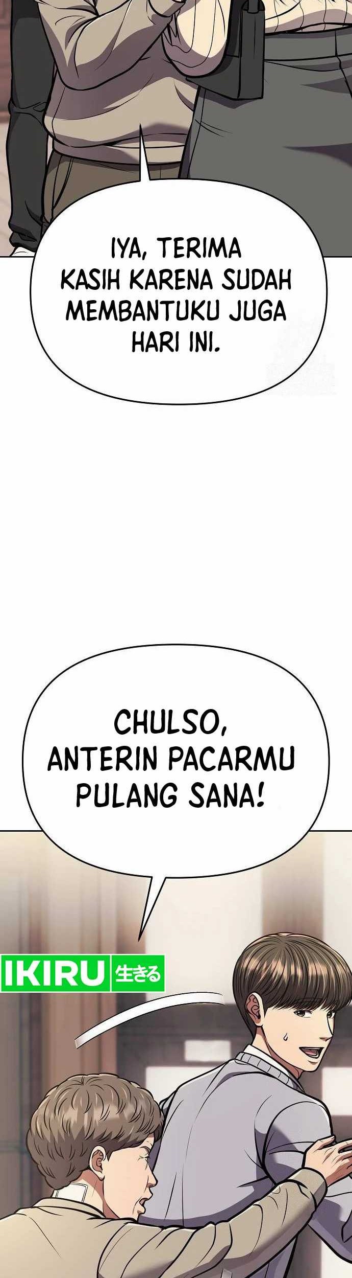 The New Employee Kim Chul-Soo Chapter 78 - halaman 52