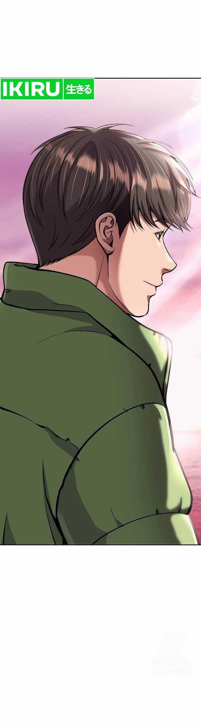 The New Employee Kim Chul-Soo Chapter 79 - halaman 10
