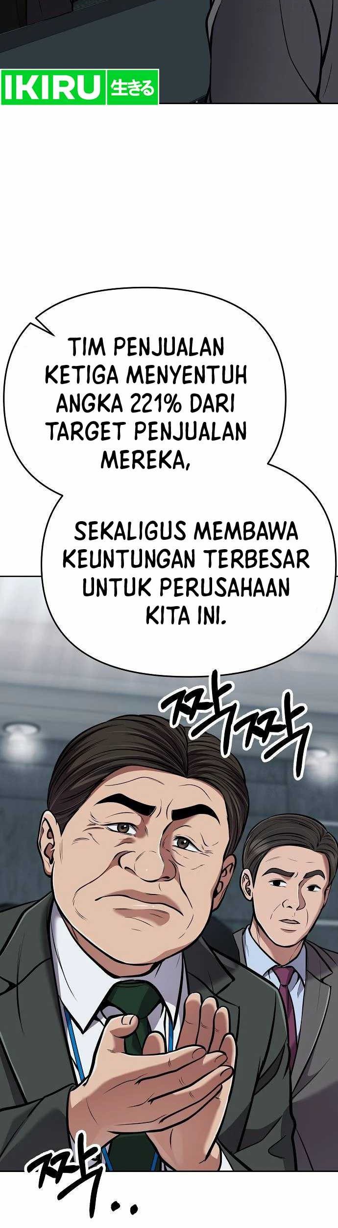 The New Employee Kim Chul-Soo Chapter 79 - halaman 59