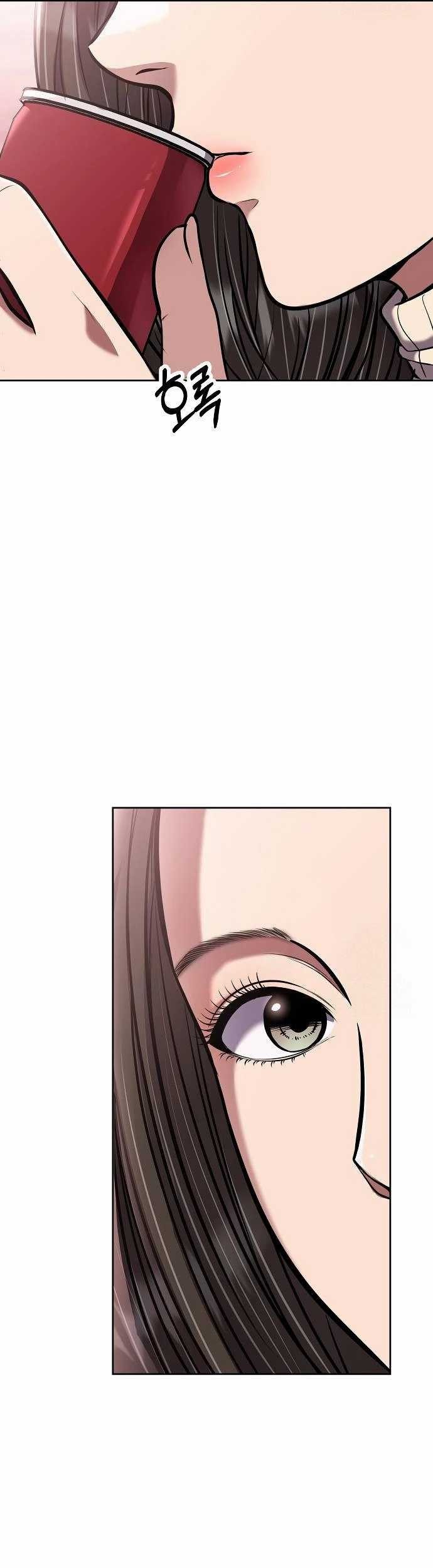 The New Employee Kim Chul-Soo Chapter 79 - halaman 9