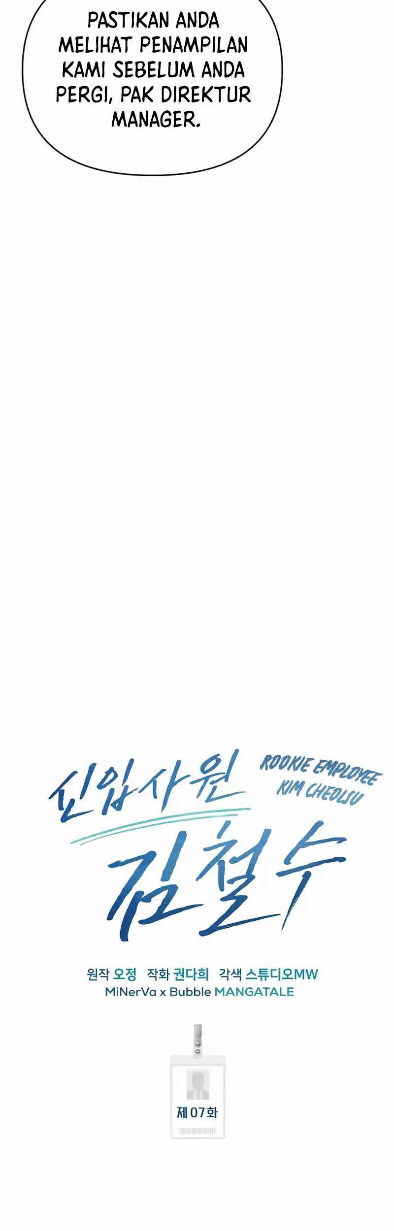The New Employee Kim Chul-Soo Chapter 8 - halaman 20