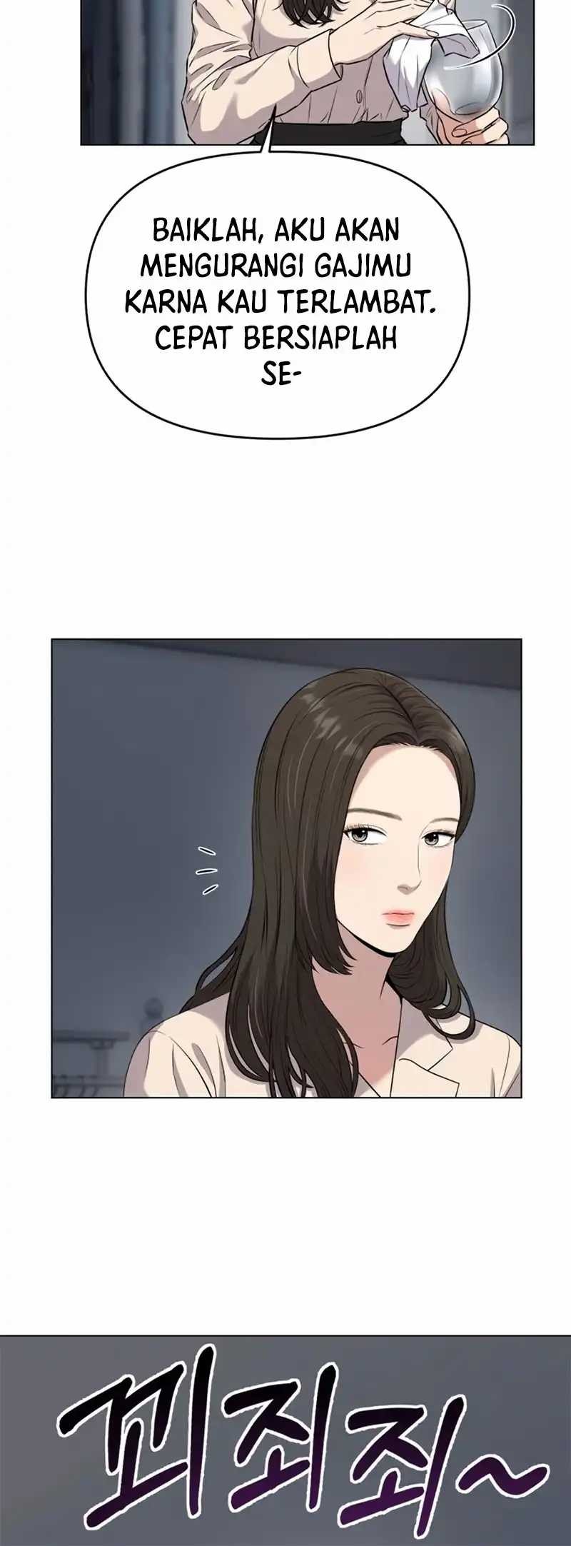 The New Employee Kim Chul-Soo Chapter 8 - halaman 23