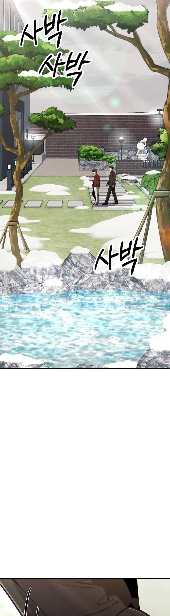 The New Employee Kim Chul-Soo Chapter 80 - halaman 58