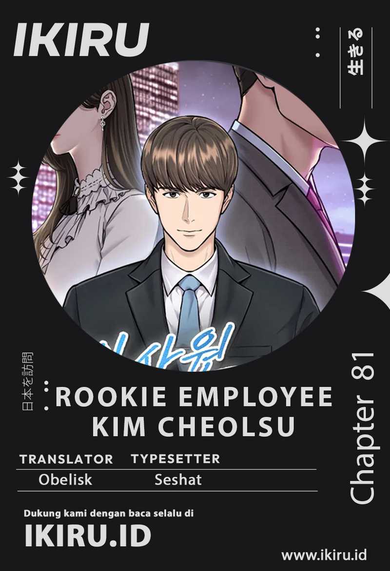The New Employee Kim Chul-Soo Chapter 81 - halaman 1