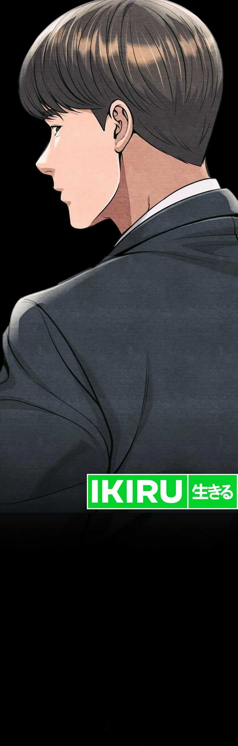 The New Employee Kim Chul-Soo Chapter 81 - halaman 12