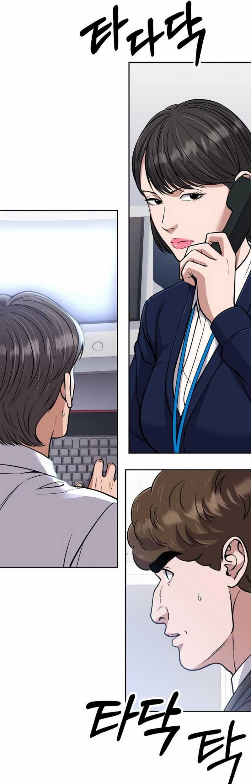 The New Employee Kim Chul-Soo Chapter 81 - halaman 27