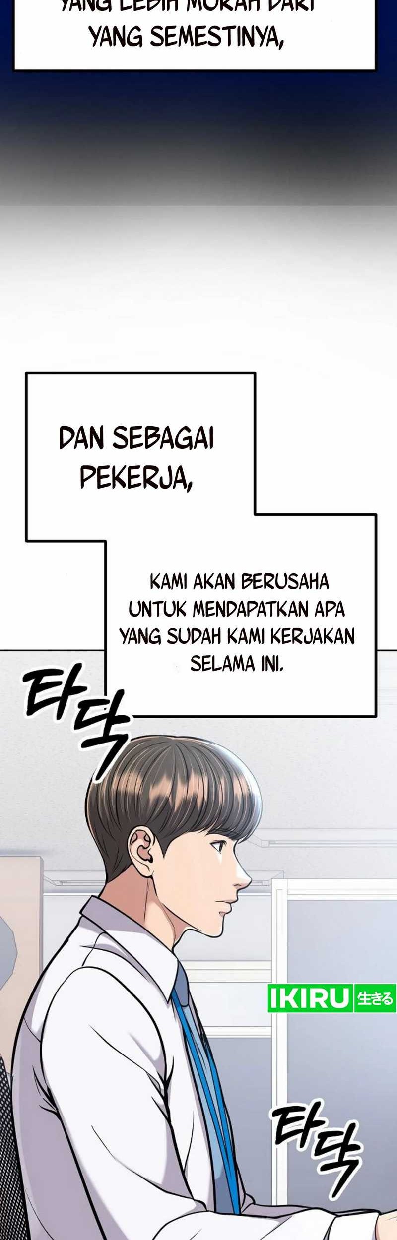 The New Employee Kim Chul-Soo Chapter 81 - halaman 38