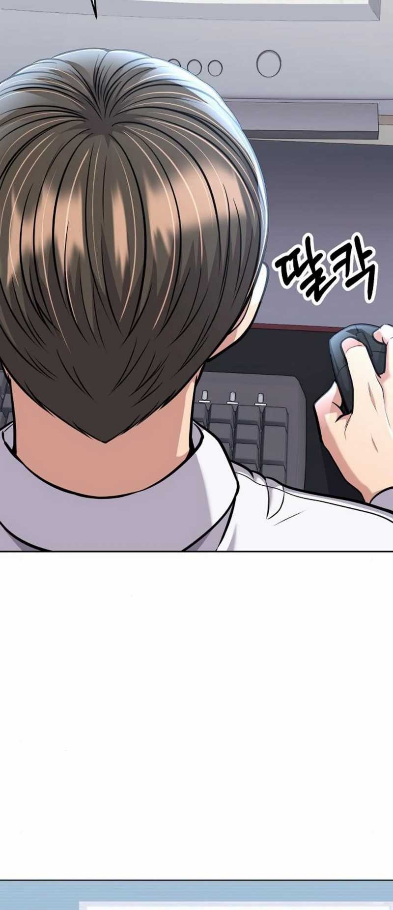 The New Employee Kim Chul-Soo Chapter 81 - halaman 41