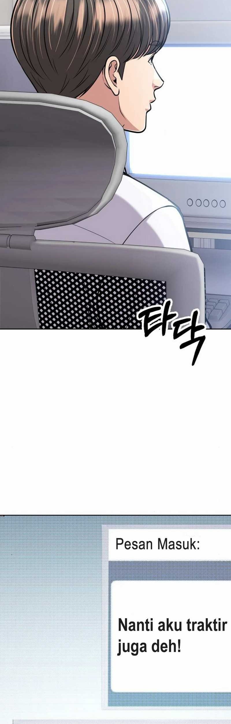 The New Employee Kim Chul-Soo Chapter 81 - halaman 43