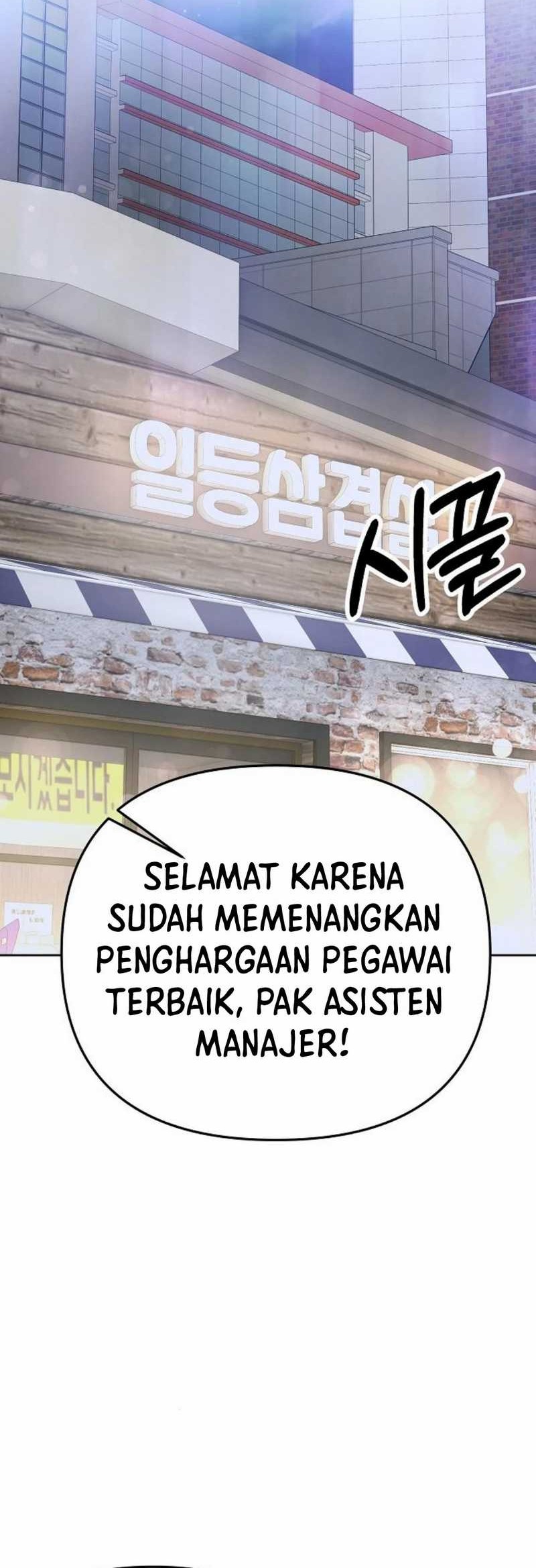 The New Employee Kim Chul-Soo Chapter 81 - halaman 45