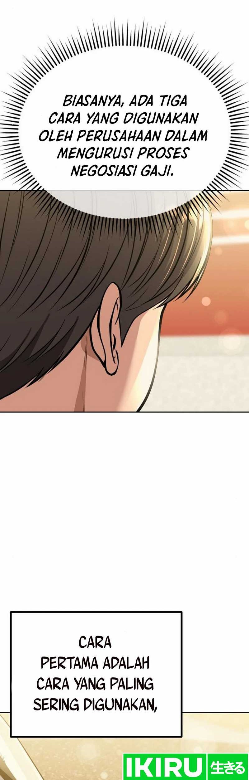 The New Employee Kim Chul-Soo Chapter 81 - halaman 49