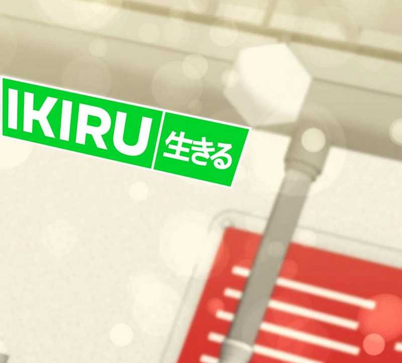 The New Employee Kim Chul-Soo Chapter 81 - halaman 60