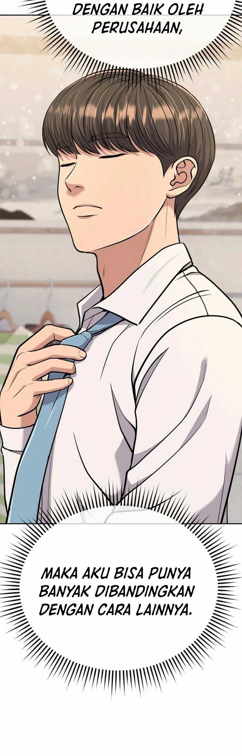 The New Employee Kim Chul-Soo Chapter 81 - halaman 71