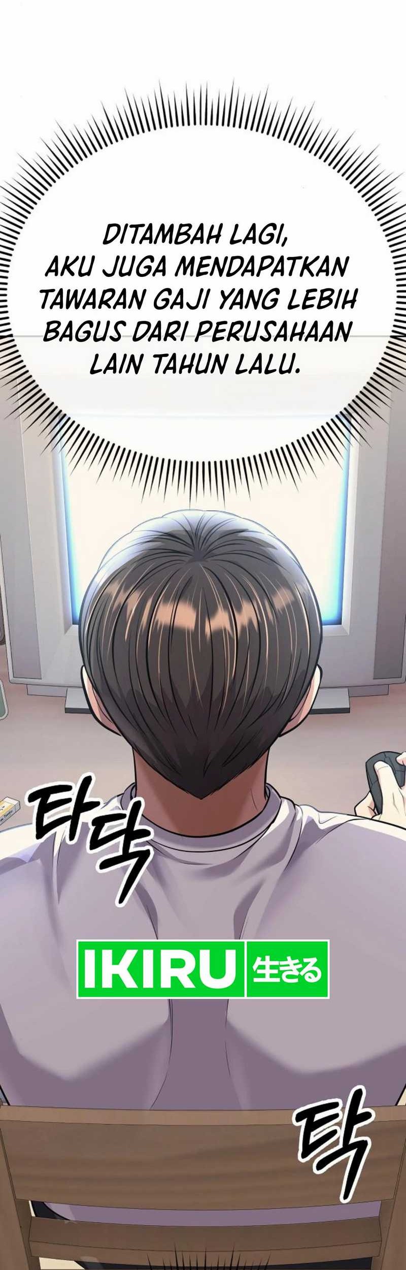 The New Employee Kim Chul-Soo Chapter 81 - halaman 72