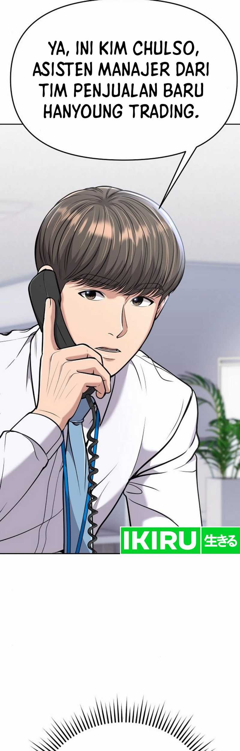The New Employee Kim Chul-Soo Chapter 81 - halaman 76