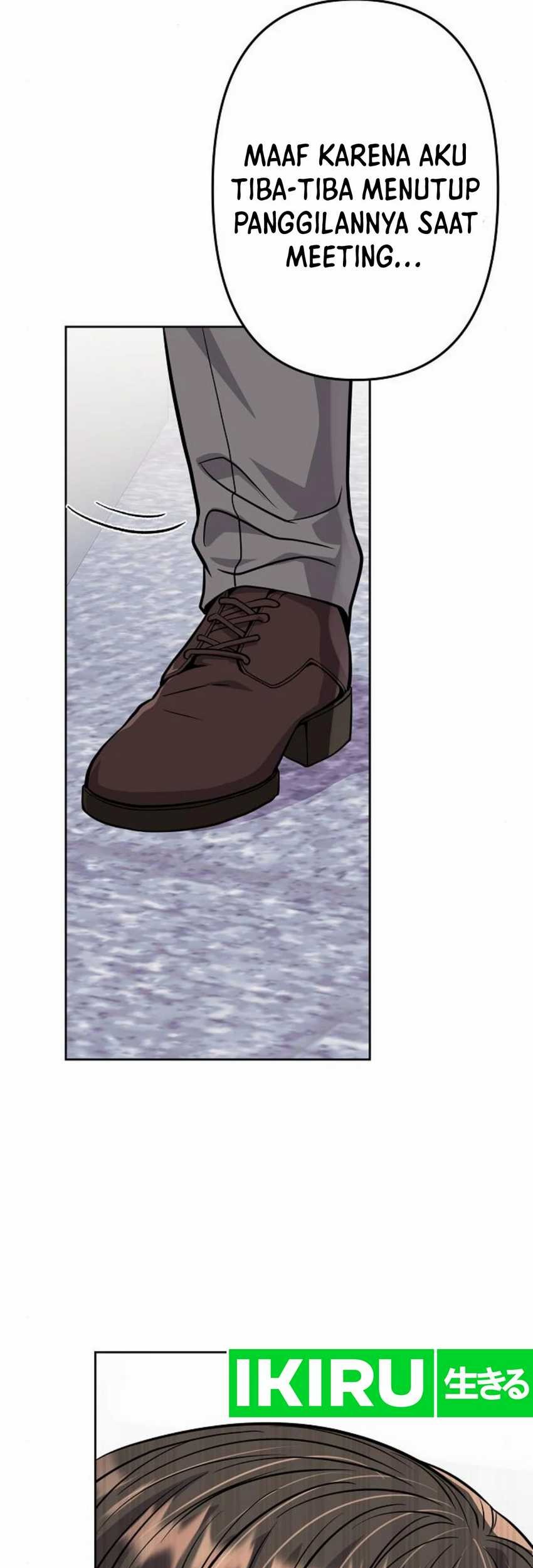 The New Employee Kim Chul-Soo Chapter 82 - halaman 106