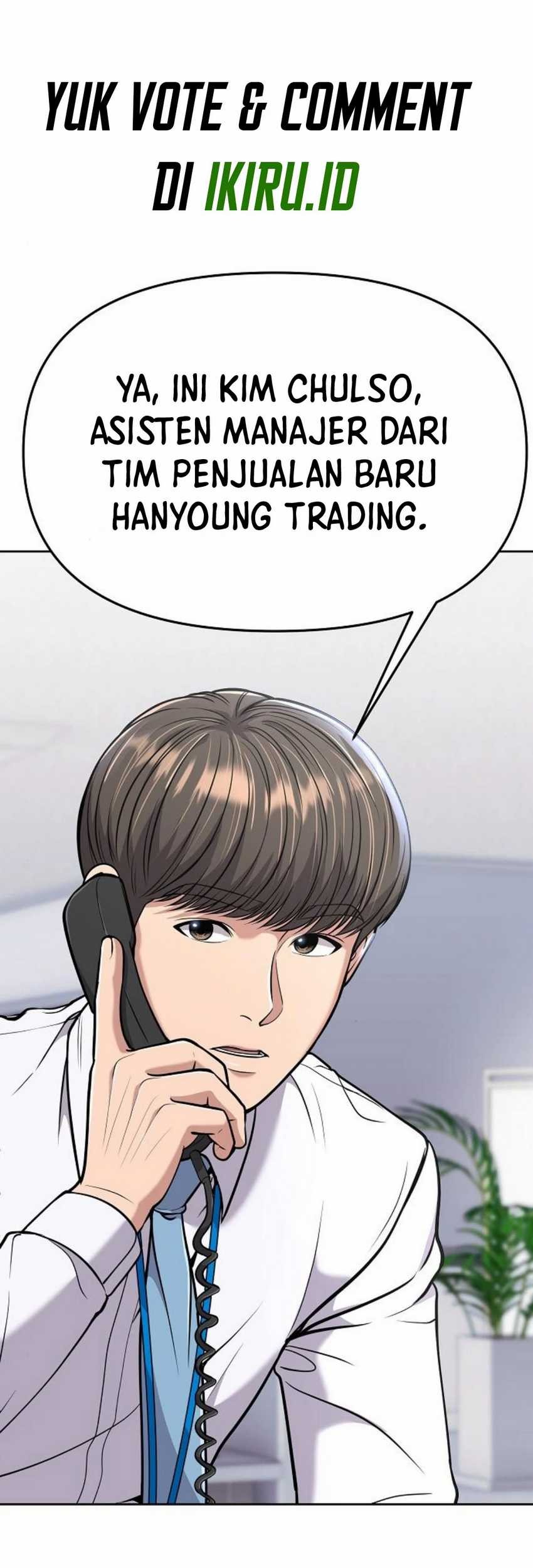The New Employee Kim Chul-Soo Chapter 82 - halaman 2