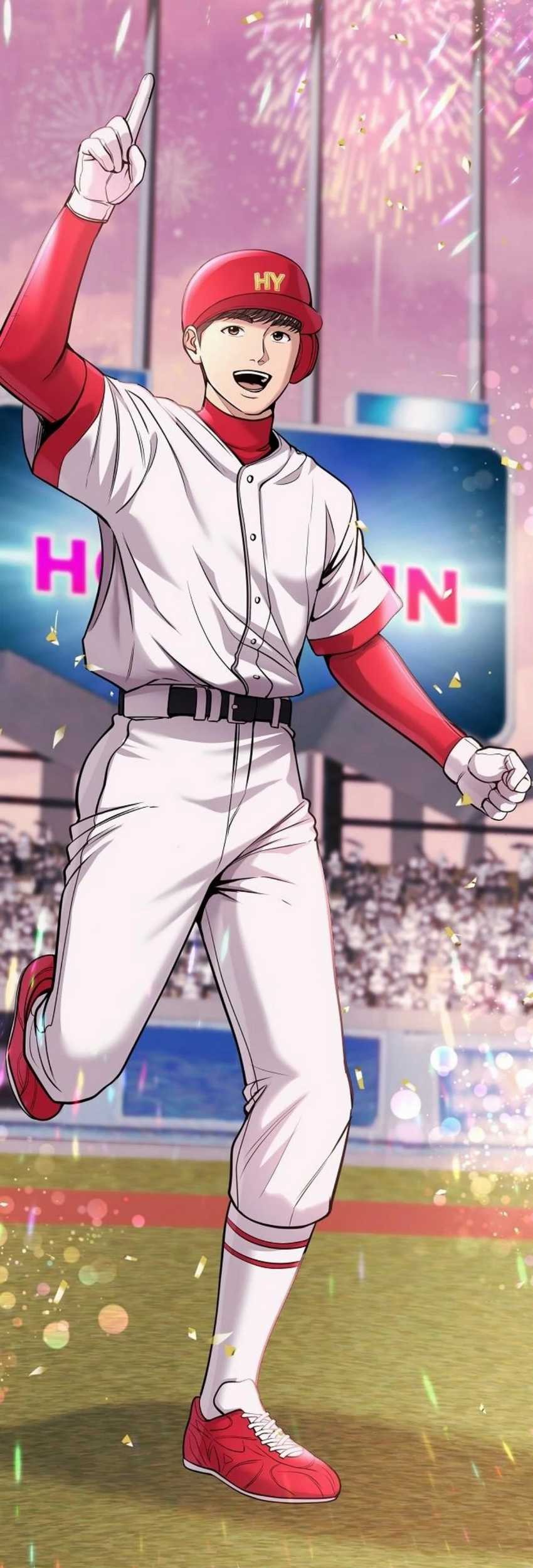 The New Employee Kim Chul-Soo Chapter 82 - halaman 23
