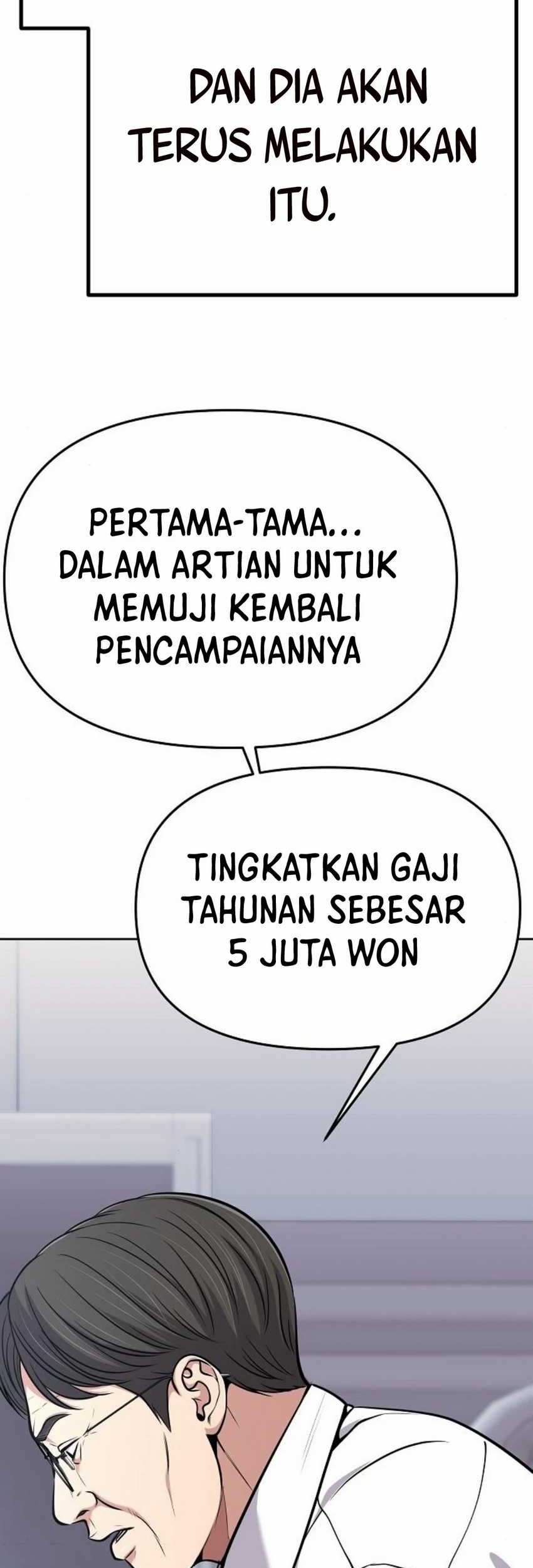 The New Employee Kim Chul-Soo Chapter 82 - halaman 42