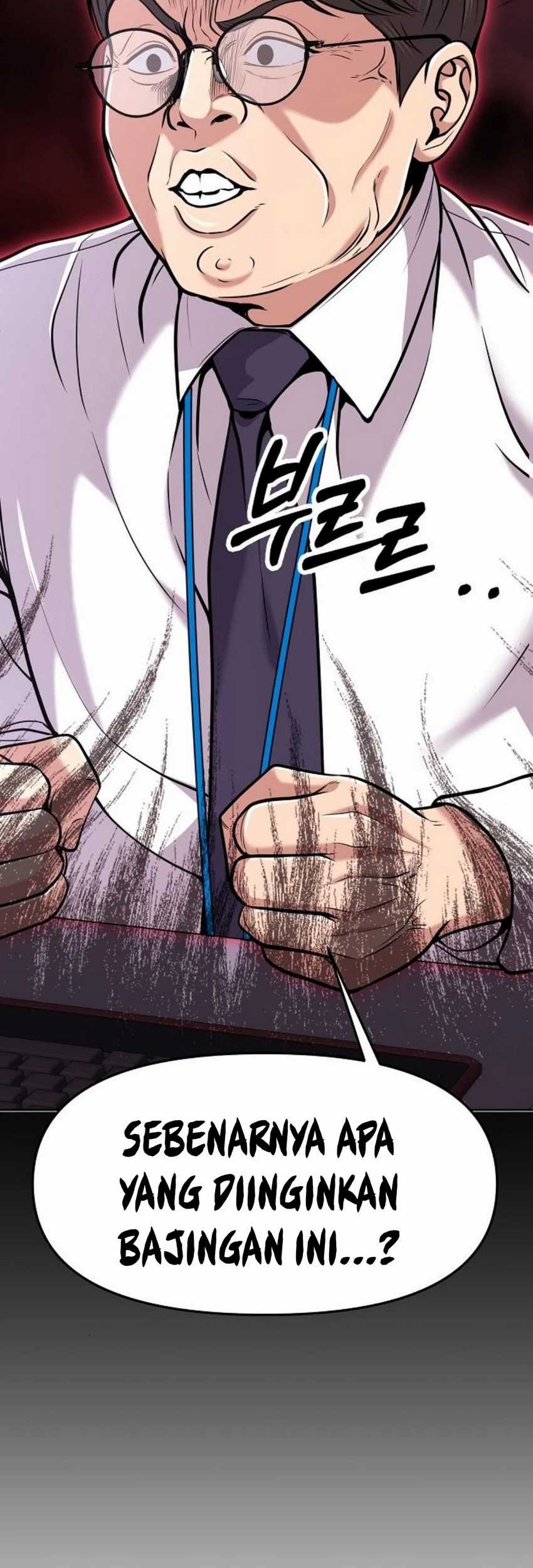 The New Employee Kim Chul-Soo Chapter 82 - halaman 52