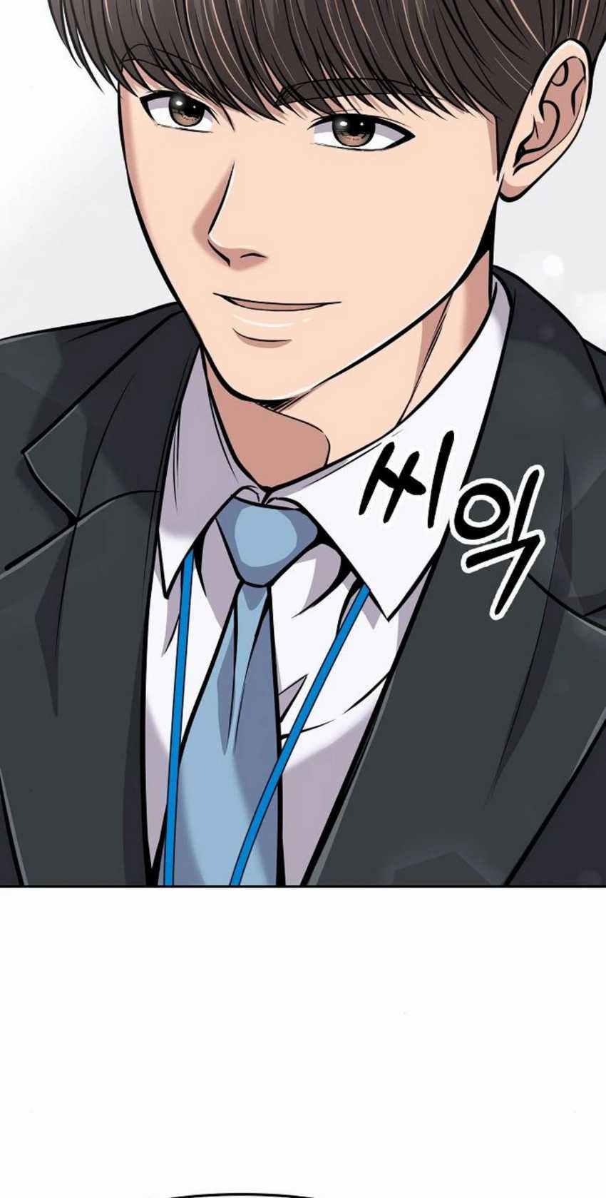 The New Employee Kim Chul-Soo Chapter 82 - halaman 73