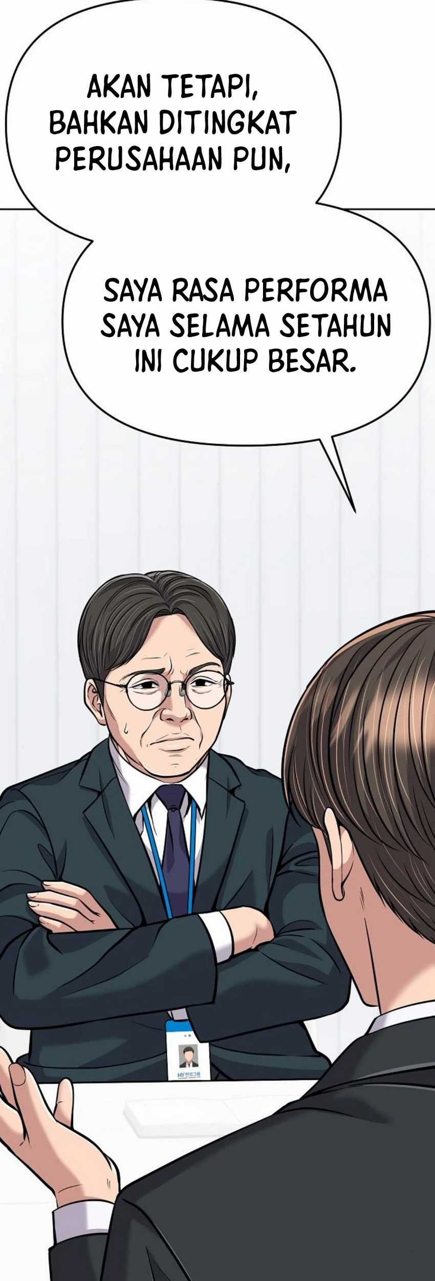 The New Employee Kim Chul-Soo Chapter 82 - halaman 74
