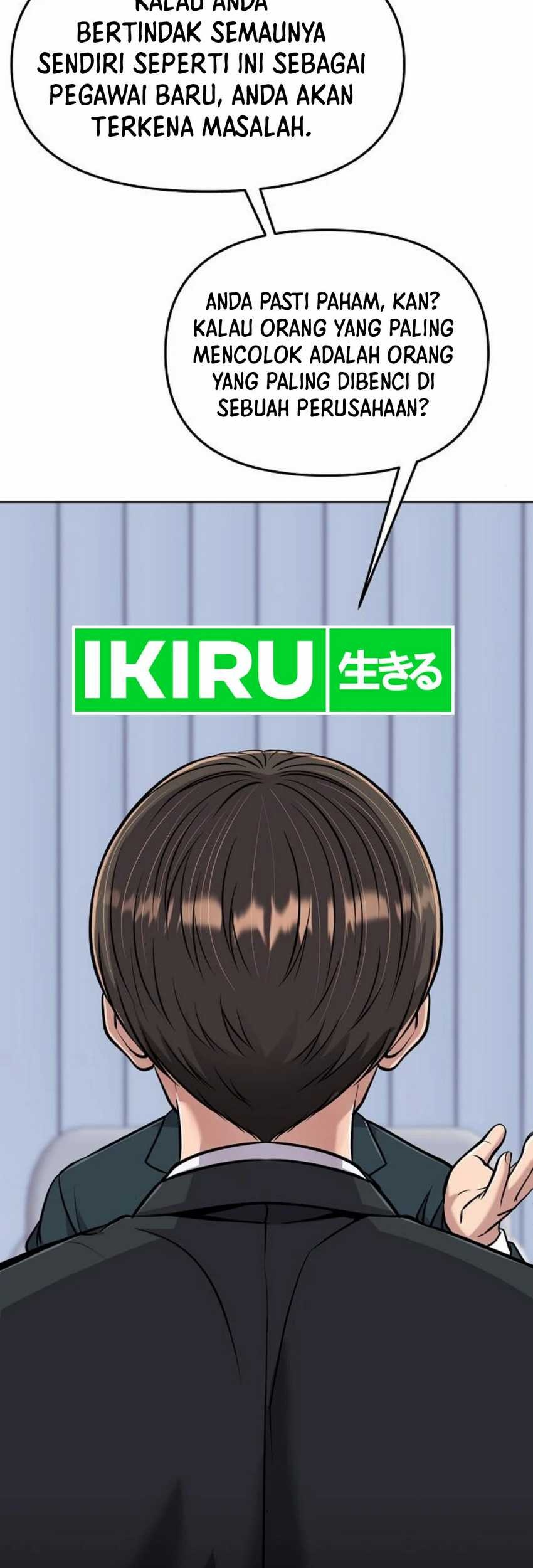 The New Employee Kim Chul-Soo Chapter 82 - halaman 78
