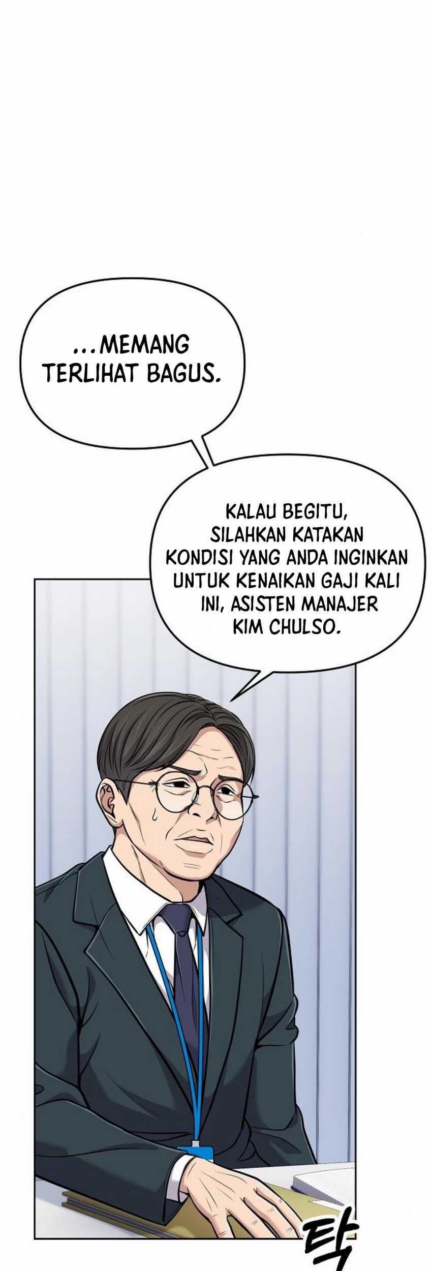 The New Employee Kim Chul-Soo Chapter 82 - halaman 87