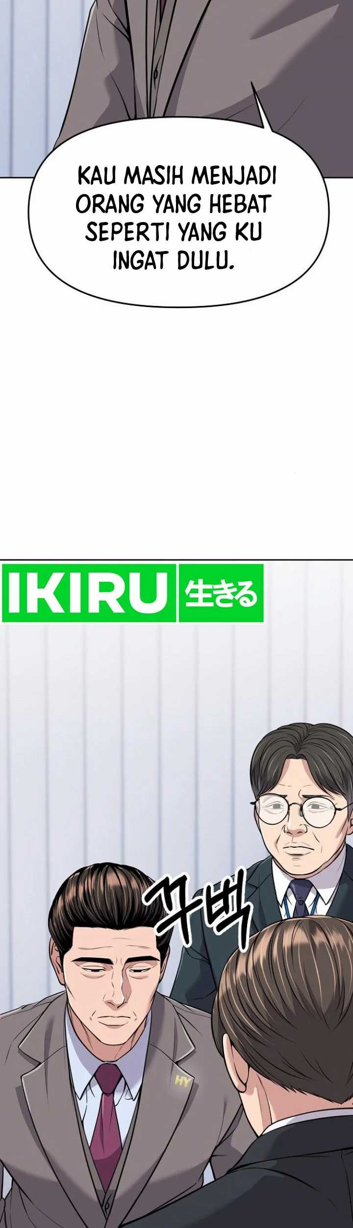 The New Employee Kim Chul-Soo Chapter 83 - halaman 13