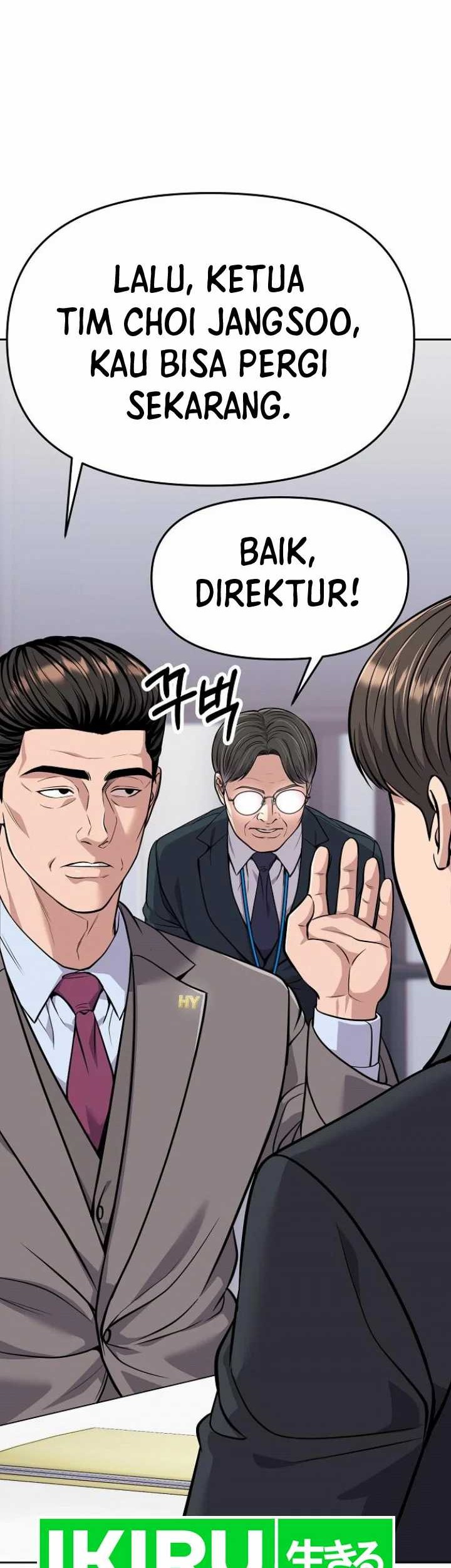 The New Employee Kim Chul-Soo Chapter 83 - halaman 18