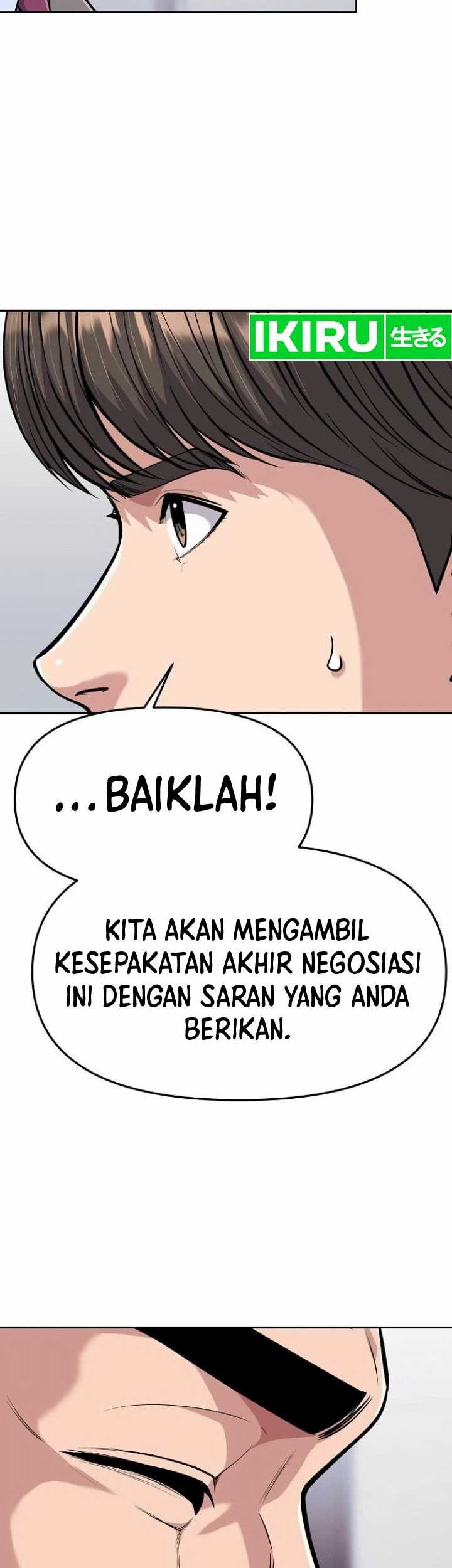The New Employee Kim Chul-Soo Chapter 83 - halaman 37