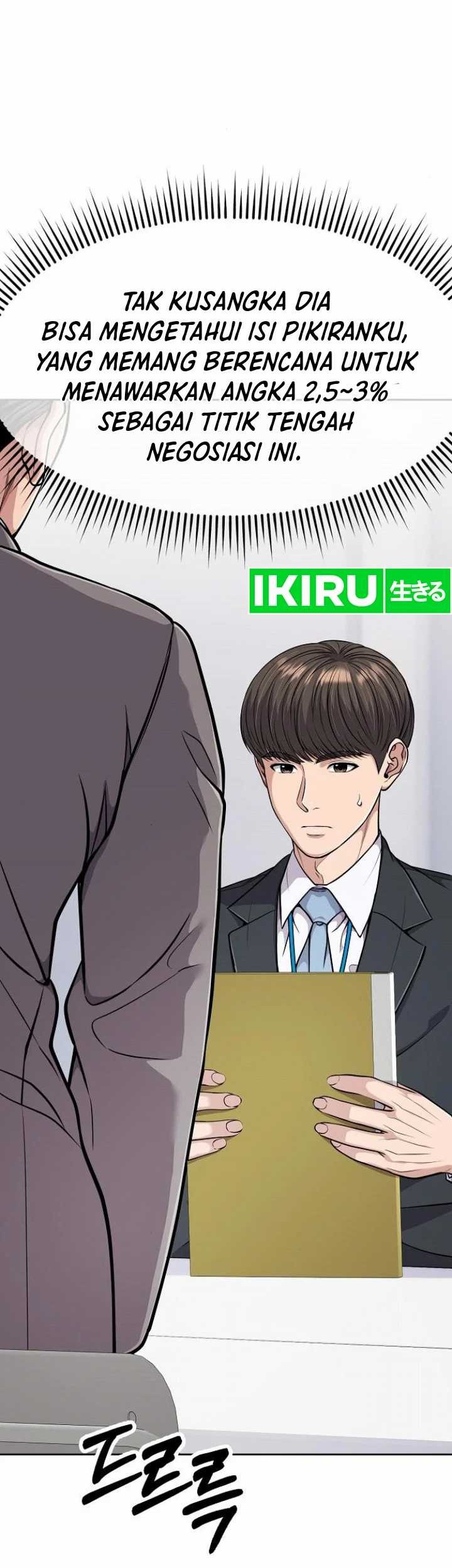 The New Employee Kim Chul-Soo Chapter 83 - halaman 40