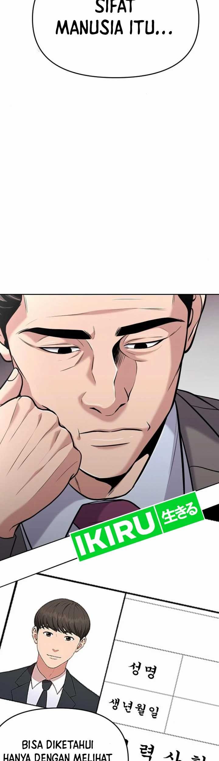 The New Employee Kim Chul-Soo Chapter 83 - halaman 53