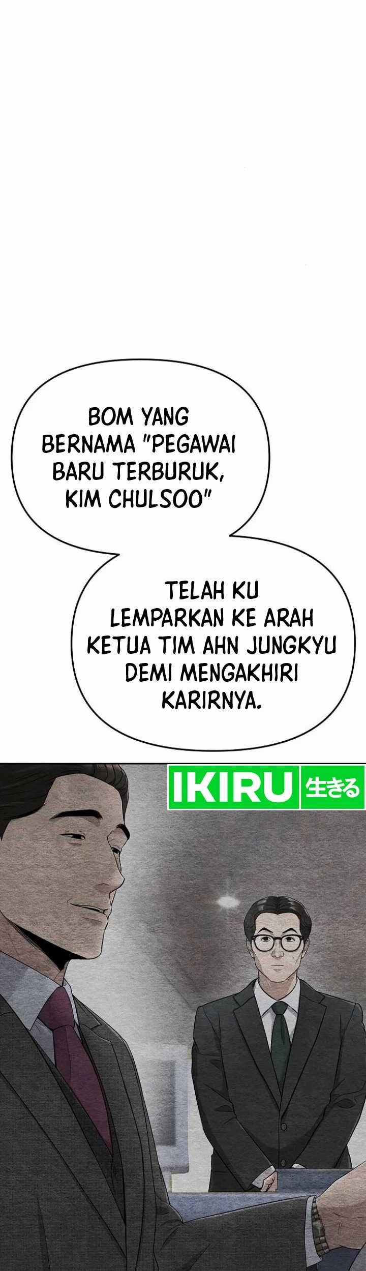 The New Employee Kim Chul-Soo Chapter 83 - halaman 69