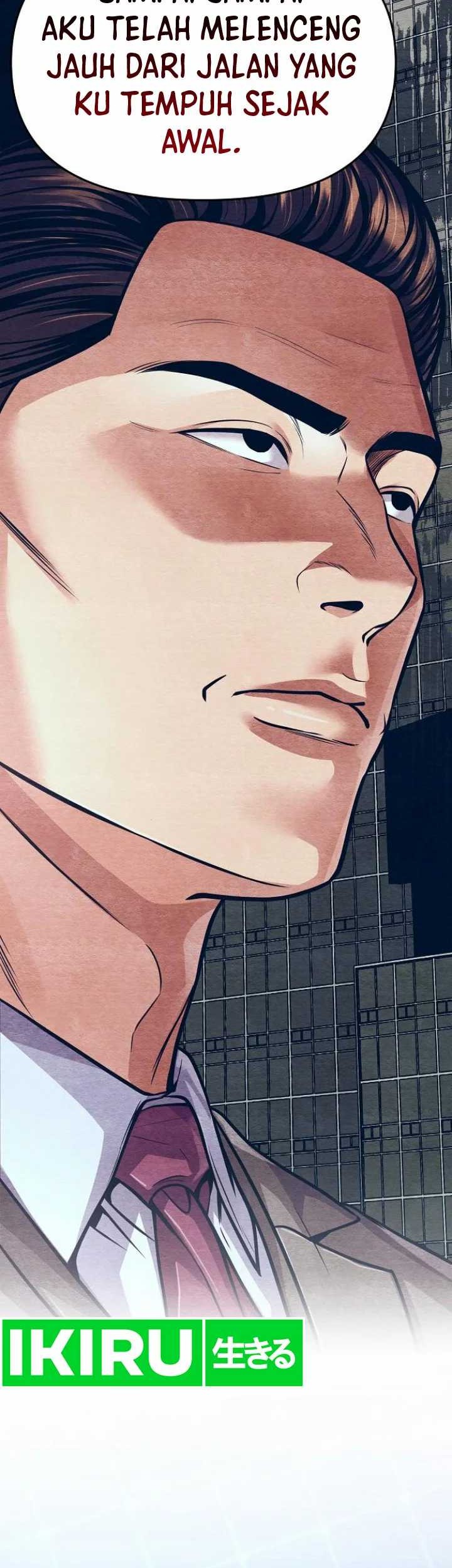 The New Employee Kim Chul-Soo Chapter 83 - halaman 76