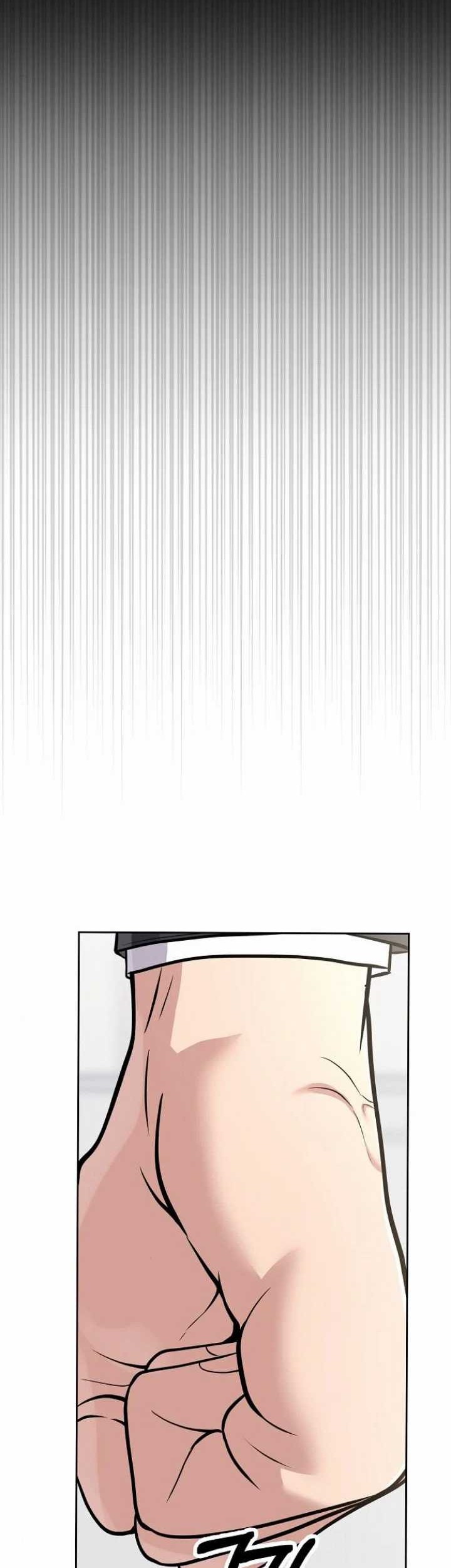 The New Employee Kim Chul-Soo Chapter 84 - halaman 13