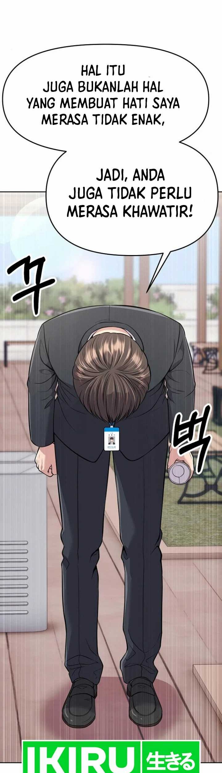 The New Employee Kim Chul-Soo Chapter 84 - halaman 20