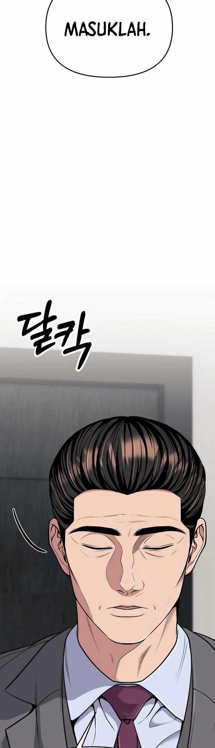 The New Employee Kim Chul-Soo Chapter 84 - halaman 27
