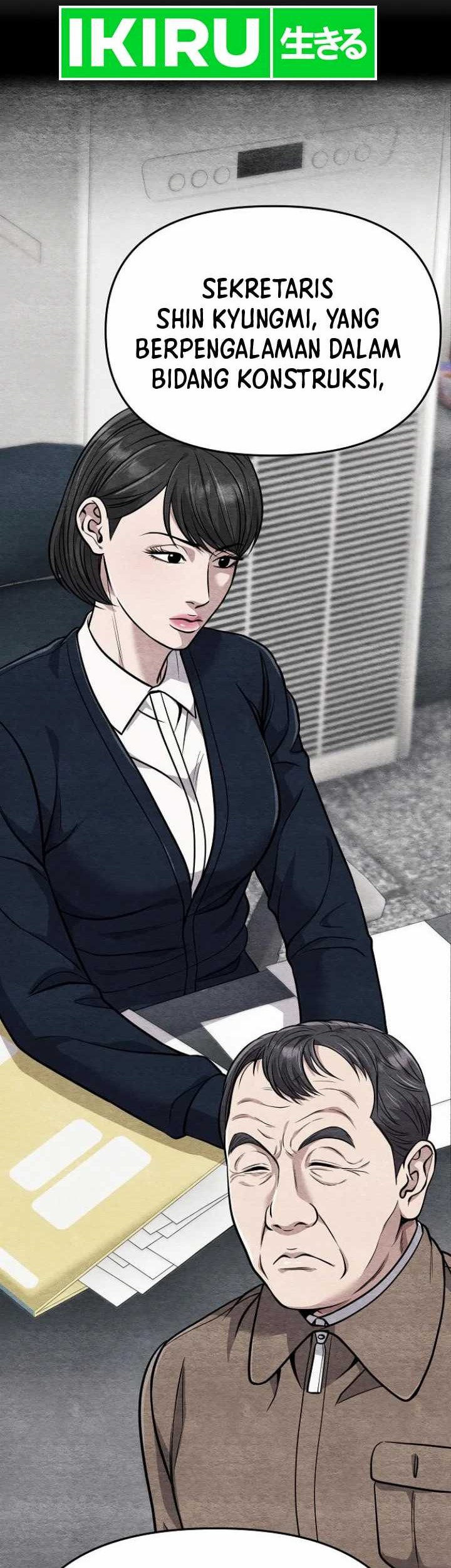 The New Employee Kim Chul-Soo Chapter 84 - halaman 49