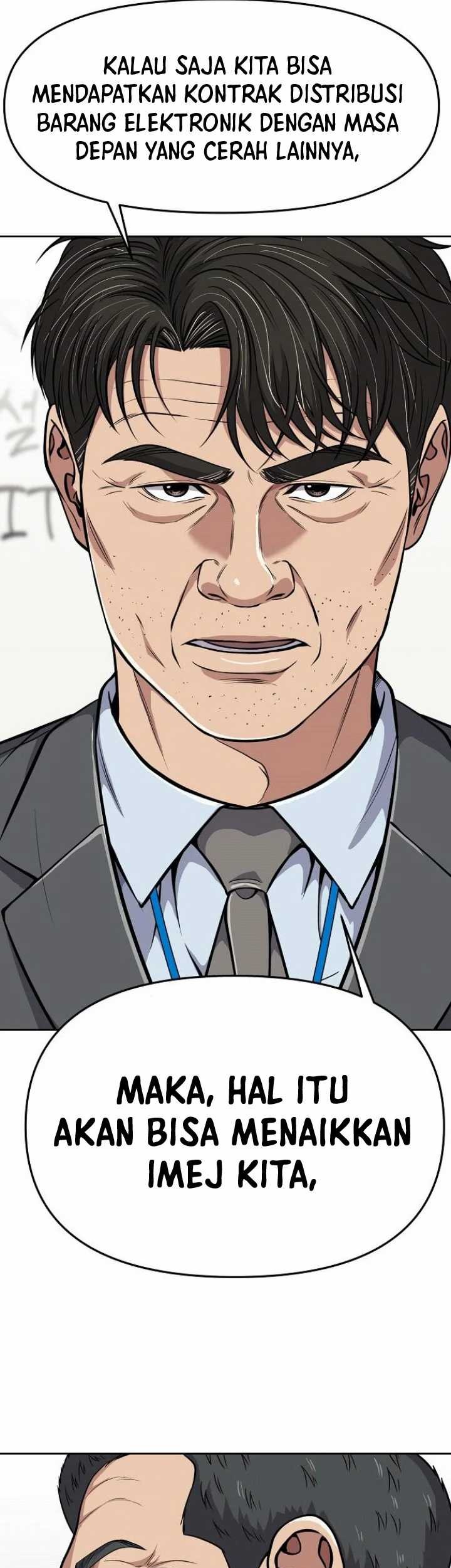 The New Employee Kim Chul-Soo Chapter 84 - halaman 54
