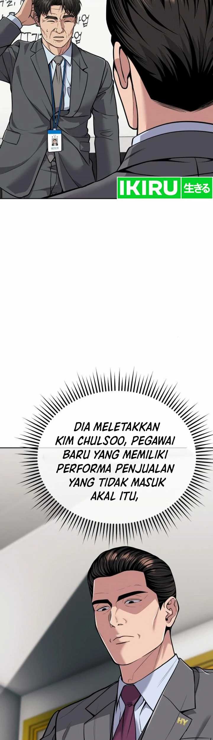 The New Employee Kim Chul-Soo Chapter 84 - halaman 58