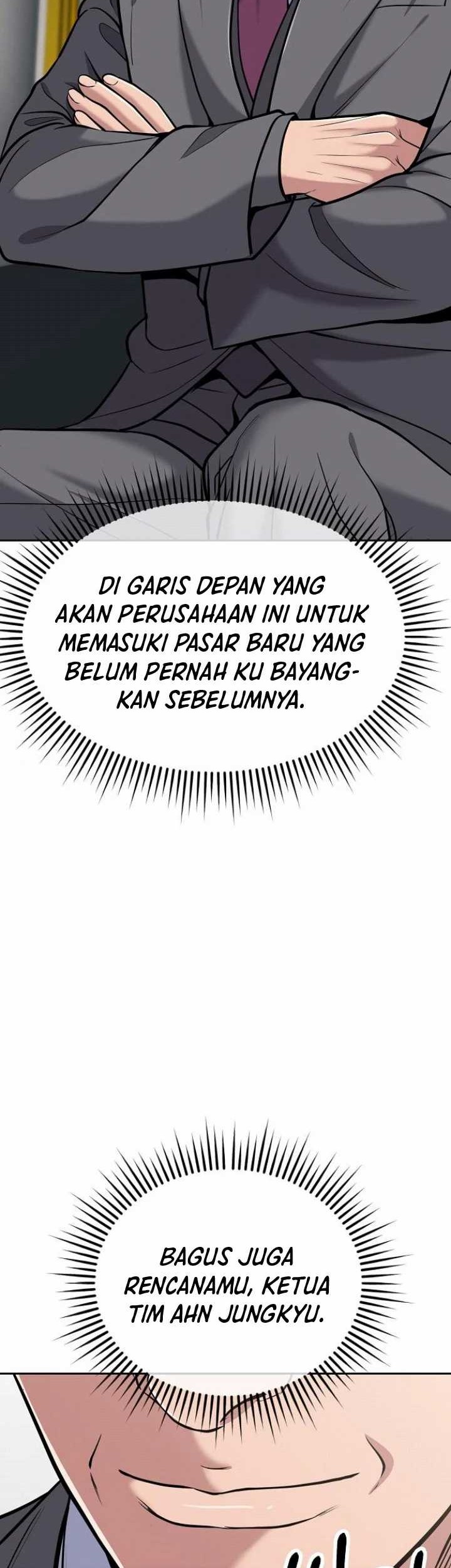 The New Employee Kim Chul-Soo Chapter 84 - halaman 59